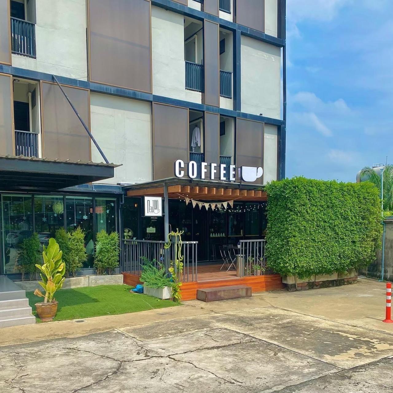 ناخون باتوم Jb Place المظهر الخارجي الصورة