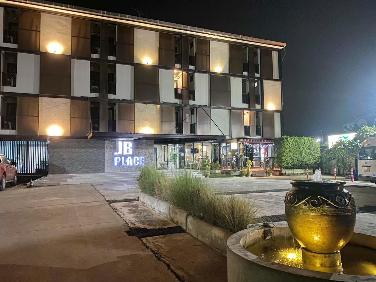 ناخون باتوم Jb Place المظهر الخارجي الصورة