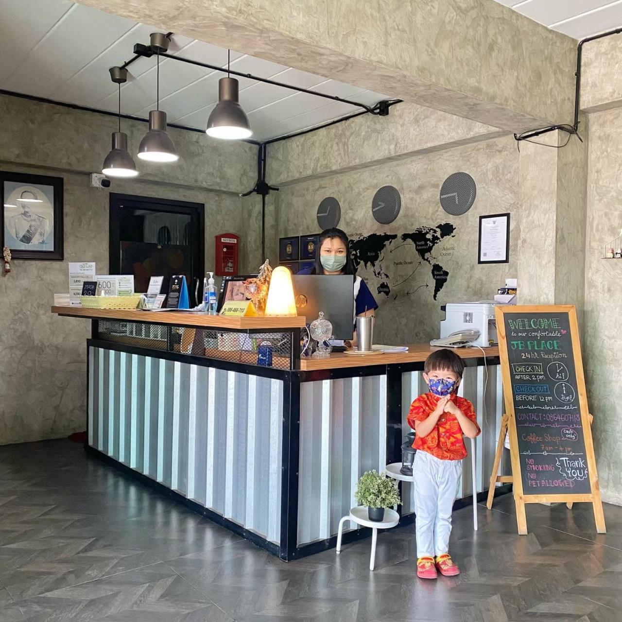 ناخون باتوم Jb Place المظهر الخارجي الصورة
